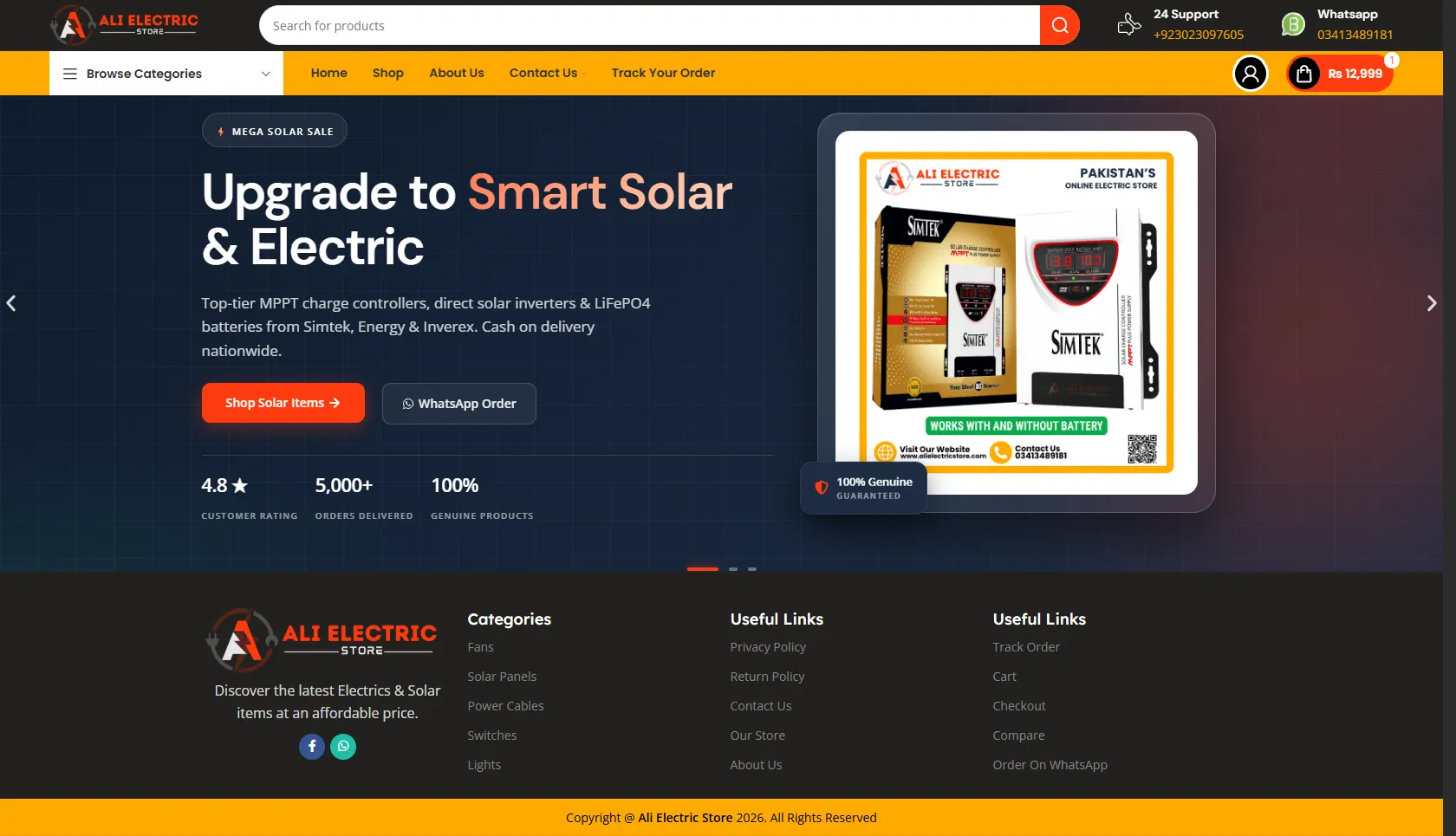 ali electric store