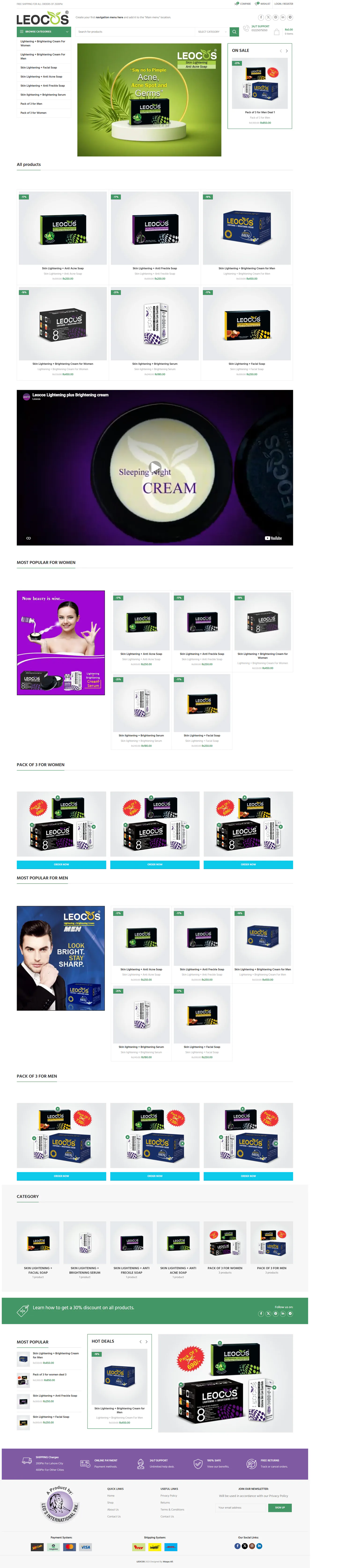 LEOCOS